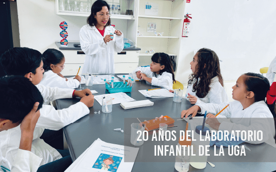 20 años del Laboratorio Infantil de la UGA